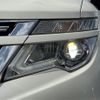 nissan elgrand 2018 -NISSAN--Elgrand DBA-TE52--TE52-094978---NISSAN--Elgrand DBA-TE52--TE52-094978- image 18