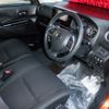 nissan dayz-roox 2018 -NISSAN--DAYZ Roox B21A--0405846---NISSAN--DAYZ Roox B21A--0405846- image 24