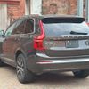 volvo xc90 2024 CFJ1677904 image 2
