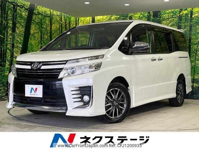 toyota voxy 2015 -TOYOTA--Voxy DBA-ZRR85W--ZRR85-0035788---TOYOTA--Voxy DBA-ZRR85W--ZRR85-0035788- image 1