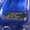 honda freed 2017 AF-GB7-1034958 image 9