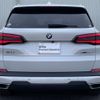 bmw x5 2021 CFJ1698586 image 12