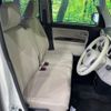 daihatsu move-canbus 2022 CFJ1729718 image 8