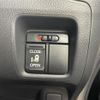 honda n-box 2012 CFJ1685268 image 18