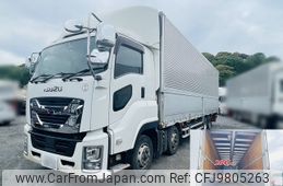 isuzu giga 2018 -ISUZU--Giga 2PG-2PG-CYJ77C---CYJ77C--7001311---ISUZU--Giga 2PG-2PG-CYJ77C---CYJ77C--7001311-