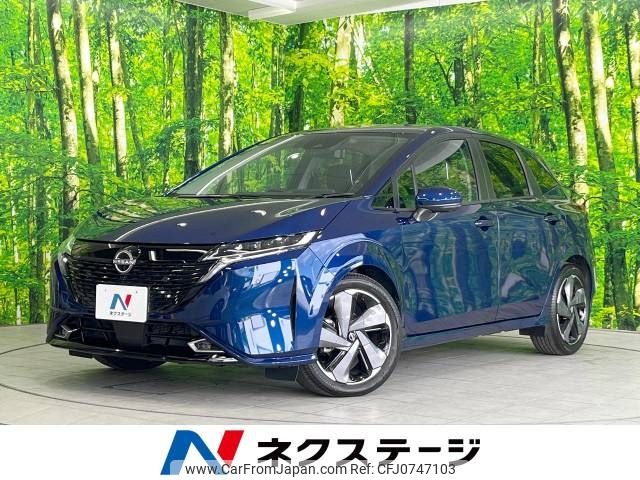 nissan aura 2024 -NISSAN--AURA 6AA-FE13--FE13-361580---NISSAN--AURA 6AA-FE13--FE13-361580- image 1