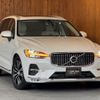 volvo xc60 2022 GOO_JP_700055086030250624001 image 37
