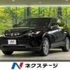 toyota harrier 2023 -TOYOTA--Harrier 6BA-MXUA80--MXUA80-0105302---TOYOTA--Harrier 6BA-MXUA80--MXUA80-0105302- image 1