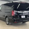 mercedes-benz v-class 2020 -MERCEDES-BENZ--Benz V Class 3DA-447811C--W1V44781323745472---MERCEDES-BENZ--Benz V Class 3DA-447811C--W1V44781323745472- image 17
