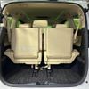 toyota vellfire 2020 -TOYOTA--Vellfire 6AA-AYH30W--AYH30-0113964---TOYOTA--Vellfire 6AA-AYH30W--AYH30-0113964- image 12