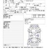 honda n-van 2022 -HONDA 【名古屋 480ﾒ6564】--N VAN JJ1-5008443---HONDA 【名古屋 480ﾒ6564】--N VAN JJ1-5008443- image 3