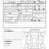 mazda mazda3-fastback 2023 quick_quick_3DA-BP8R_BP8R-101055 image 20