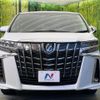 toyota alphard 2023 CFJ1857357 image 15