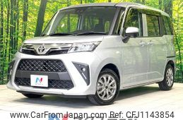 toyota roomy 2021 -TOYOTA--Roomy 5BA-M900A--M900A-0565636---TOYOTA--Roomy 5BA-M900A--M900A-0565636-