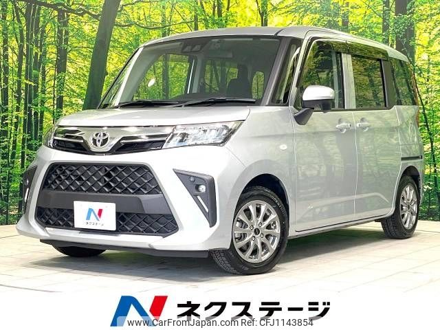 toyota roomy 2021 -TOYOTA--Roomy 5BA-M900A--M900A-0565636---TOYOTA--Roomy 5BA-M900A--M900A-0565636- image 1