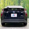 toyota prius 2017 -TOYOTA--Prius DAA-ZVW50--ZVW50-6109943---TOYOTA--Prius DAA-ZVW50--ZVW50-6109943- image 16