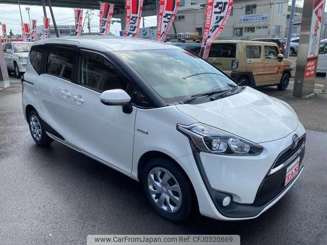 toyota sienta 2017 -TOYOTA 【仙台 501ﾀ311】--Sienta NHP170G--7092549---TOYOTA 【仙台 501ﾀ311】--Sienta NHP170G--7092549- image 2