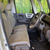 honda n-box 2023 CFJ1648799 image 8