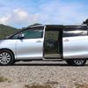 toyota estima 2007 T10816 image 11