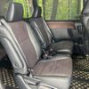 toyota esquire 2015 CFJ1620441 image 8