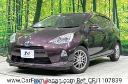 toyota aqua 2014 -TOYOTA--AQUA DAA-NHP10--NHP10-2300613---TOYOTA--AQUA DAA-NHP10--NHP10-2300613-