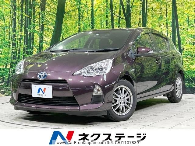 toyota aqua 2014 -TOYOTA--AQUA DAA-NHP10--NHP10-2300613---TOYOTA--AQUA DAA-NHP10--NHP10-2300613- image 1