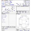isuzu elf-truck 2014 -ISUZU--Elf NJR85A--7042274---ISUZU--Elf NJR85A--7042274- image 3