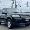 land-rover freelander-2 2008 quick_quick_LF32_SALFA23A88H112266 image 14