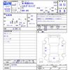 honda n-wgn 2020 CFJ1426967 image 3