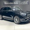 mercedes-benz gle-class 2023 quick_quick_167133_W1N1671332A969121 image 1