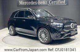 mercedes-benz gle-class 2023 quick_quick_167133_W1N1671332A969121