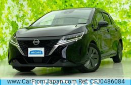 nissan note 2022 quick_quick_6AA-E13_E13-095795