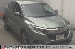 honda vezel 2018 -HONDA--VEZEL RU2-1301332---HONDA--VEZEL RU2-1301332-