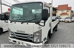isuzu elf-truck 2015 -ISUZU--Elf NLR85AR--7020721---ISUZU--Elf NLR85AR--7020721-