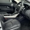 land-rover range-rover 2017 -ROVER--Range Rover CBA-LV2A--SALVA2AG3HH245567---ROVER--Range Rover CBA-LV2A--SALVA2AG3HH245567- image 20