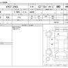 mitsubishi eclipse-cross 2018 -MITSUBISHI--Eclipse Cross DBA-GK1W--GK1W-0003794---MITSUBISHI--Eclipse Cross DBA-GK1W--GK1W-0003794- image 3