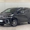 toyota vellfire 2015 -TOYOTA--Vellfire DAA-AYH30W--AYH30-0008572---TOYOTA--Vellfire DAA-AYH30W--AYH30-0008572- image 17