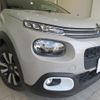 citroen c3 2018 -CITROEN--Citroen C3 B6HN01--VF7SXHNZTJT533128---CITROEN--Citroen C3 B6HN01--VF7SXHNZTJT533128- image 13