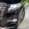 toyota alphard 2017 quick_quick_AGH30W_AGH30-0142377 image 13