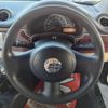 mitsuoka viewt 2011 CFJ1773971 image 17