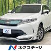 toyota harrier 2017 -TOYOTA--Harrier DBA-ZSU60W--ZSU60-0129535---TOYOTA--Harrier DBA-ZSU60W--ZSU60-0129535- image 1