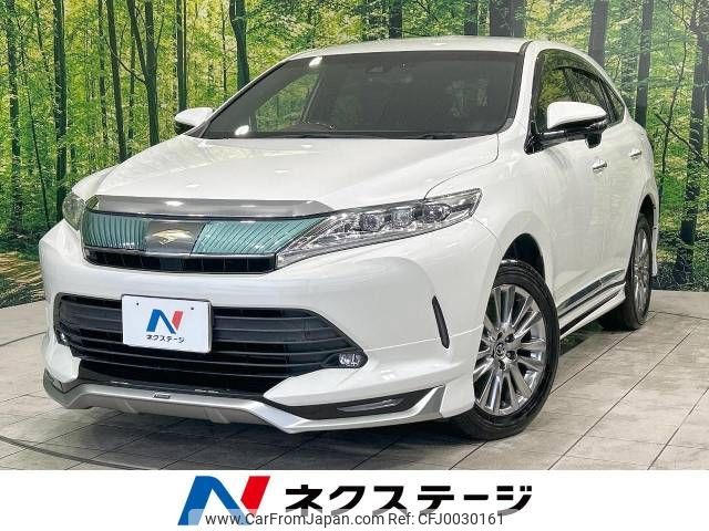 toyota harrier 2017 -TOYOTA--Harrier DBA-ZSU60W--ZSU60-0129535---TOYOTA--Harrier DBA-ZSU60W--ZSU60-0129535- image 1