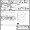 mercedes-benz c-class 2011 CFJ1764928 image 20