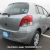 toyota vitz undefined 3282185-Y2025040036A-12 image 5