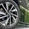 nissan serena 2020 quick_quick_GFC27_GFC27-199477 image 14