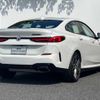 bmw 2-series 2023 CFJ1784545 image 2