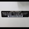 subaru forester 2023 -SUBARU--Forester 4BA-SK5--SK5-033088---SUBARU--Forester 4BA-SK5--SK5-033088- image 31