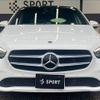 mercedes-benz b-class 2021 CFJ1823491 image 13
