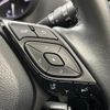 toyota c-hr 2020 CFJ1756842 image 7