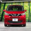 nissan dayz 2019 -NISSAN--DAYZ 5BA-B43W--B43W-0006611---NISSAN--DAYZ 5BA-B43W--B43W-0006611- image 15